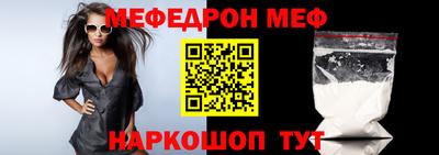 mdma Пушкино