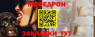 метадон Пыть-Ях