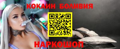каннабис Пугачёв