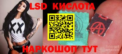 COCAINE Партизанск