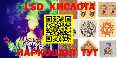 mdma Пушкино
