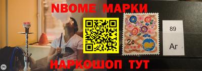 метадон Пыть-Ях