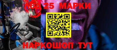 mdma Пушкино