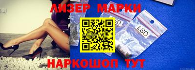 метадон Пыть-Ях