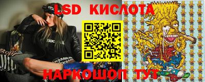 каннабис Пугачёв