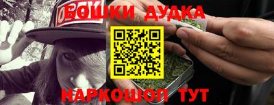 тгк Пенза