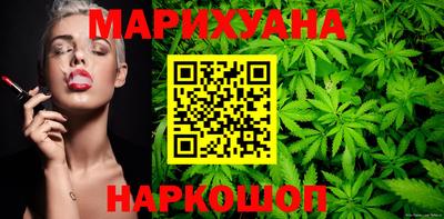mdma Пушкино