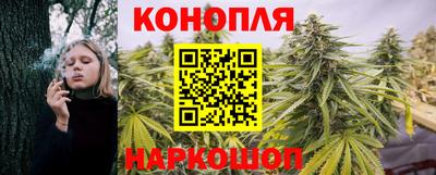 меф Первоуральск