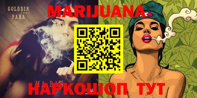 тгк Пенза