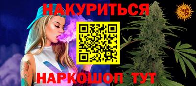 метадон Пыть-Ях