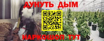 COCAINE Партизанск