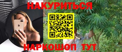 меф Первоуральск