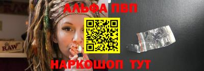 mdma Пушкино