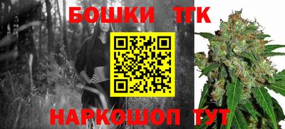 каннабис Пугачёв