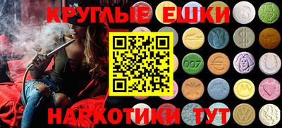 метадон Пыть-Ях