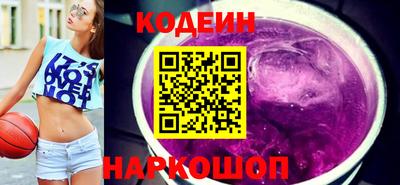 тгк Пенза