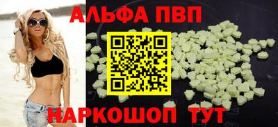 тгк Пенза