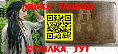 меф Первоуральск