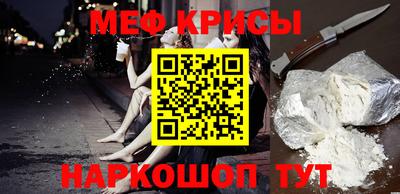 mdma Пушкино