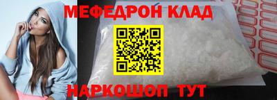 mdma Пушкино