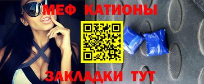 каннабис Пугачёв